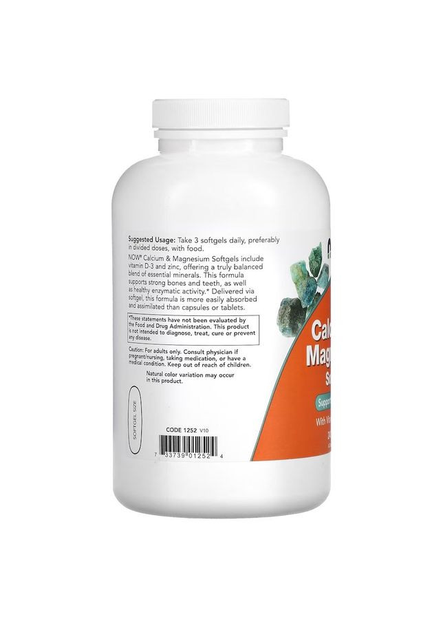 Витамины и минералы Calcium & Magnesium Softgels, 240 капсул Now (322209296)