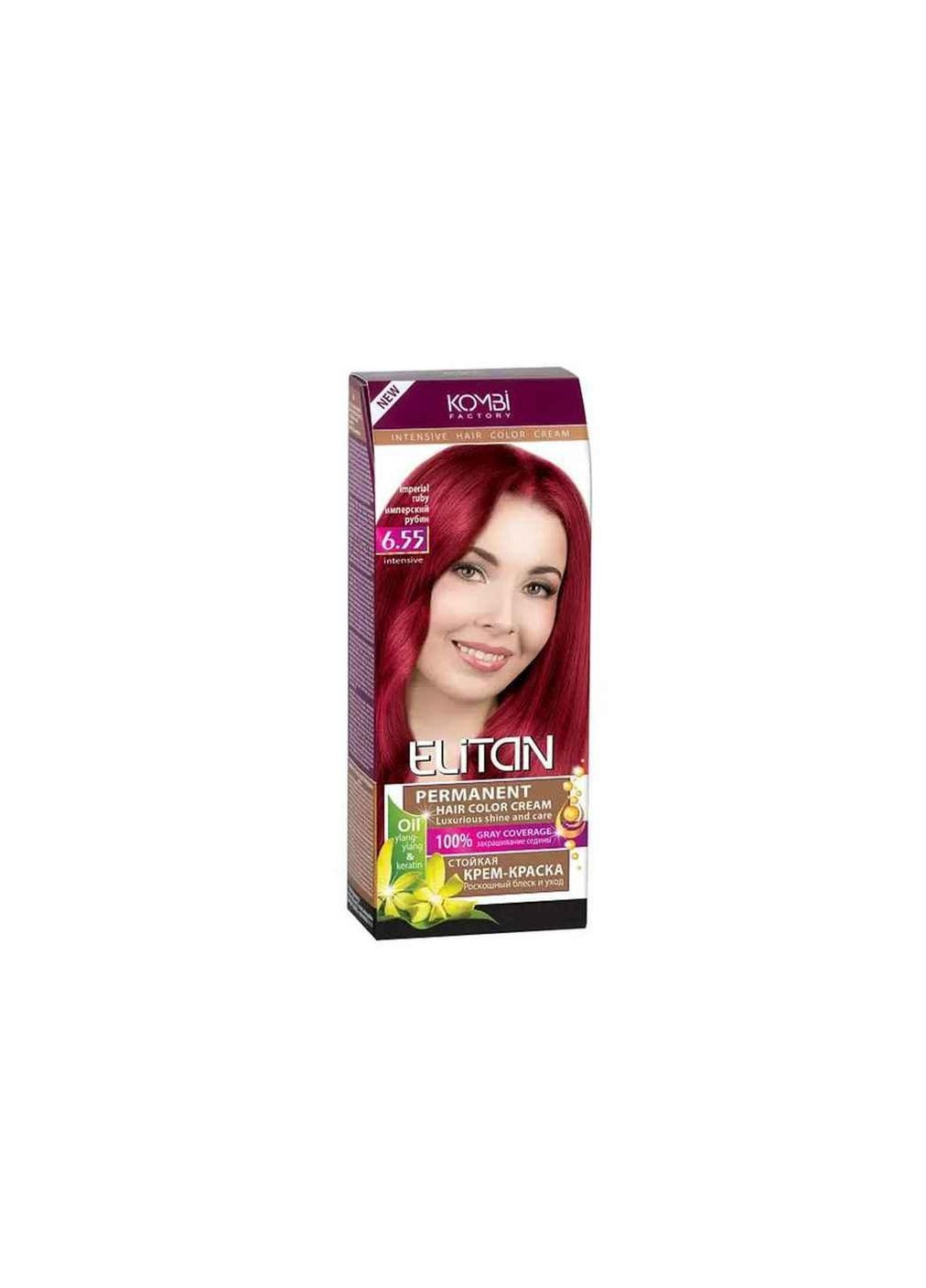 Фарба для волосся INTENSIVE (334349211)