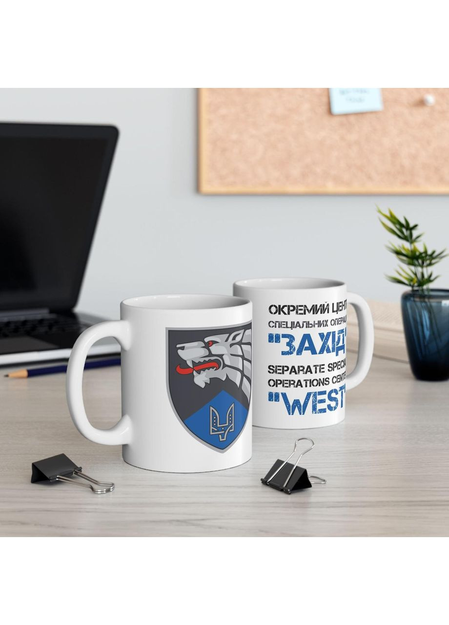 Чашка с шевроном "Отдельный центр специальных операций 'Запад'" No Brand (368671324)