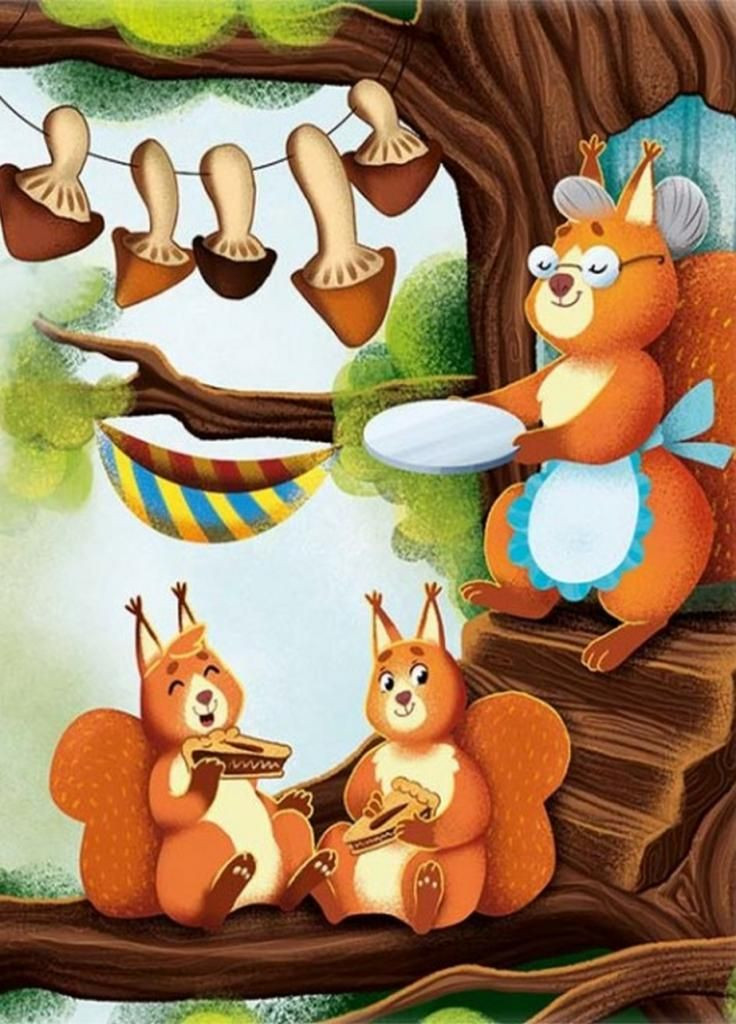 Читання з наліпками : Лісові історії. Автор Макуліна Г. С1496008У 9786170981073 РАНОК (296504080)