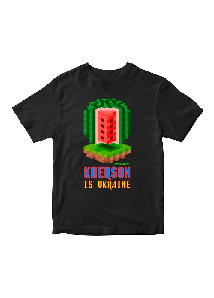 Чорна демісезонна футболка чорна з оригінальним принтом онлан гри minecraft "kherson is ukraine minecraft майнкрафт" Кавун футболка
