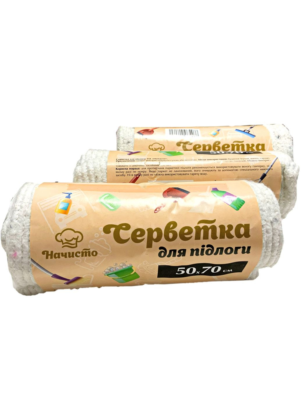 Салфетка/тряпка напольная ТМ Начисто 50х70см FROM FACTORY IKZ (339104133)