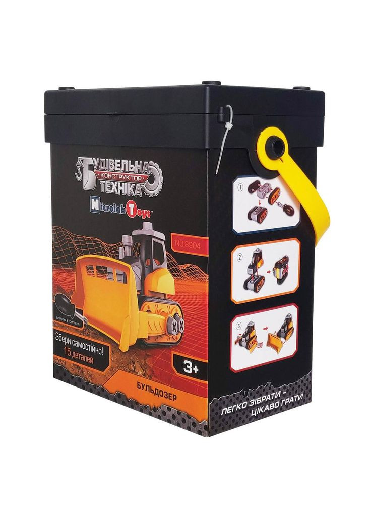 Конструктор Строительная техника - Бульдозер (m55839) Microlab Toys Строительная техника - бульдозеры (367067631)