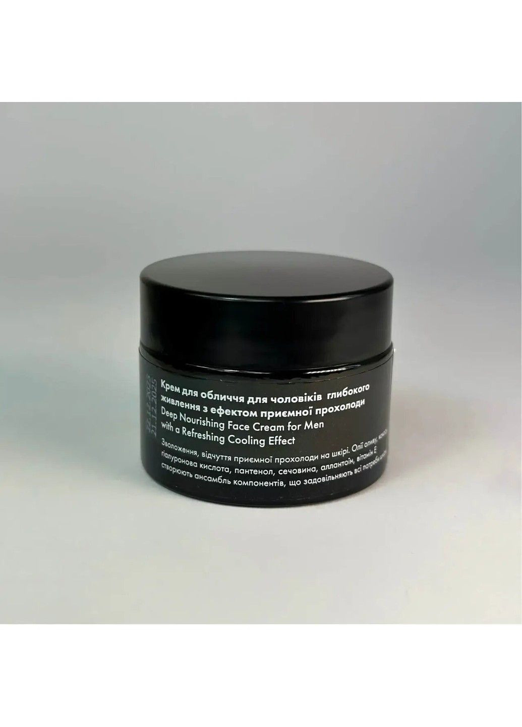 Крем для обличчя для чоловіків глибокого живлення з ефектом приємної прохолоди 50 мл Mesonia (317257365)