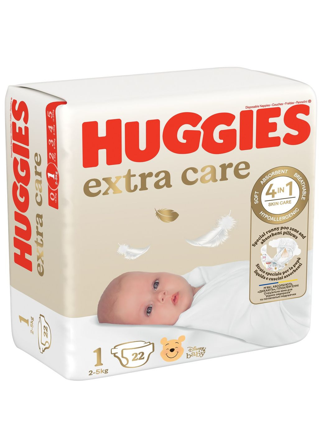 Підгузки на липучках Extra Care 1 (2-5 кг), 22 шт. Huggies (327223538)