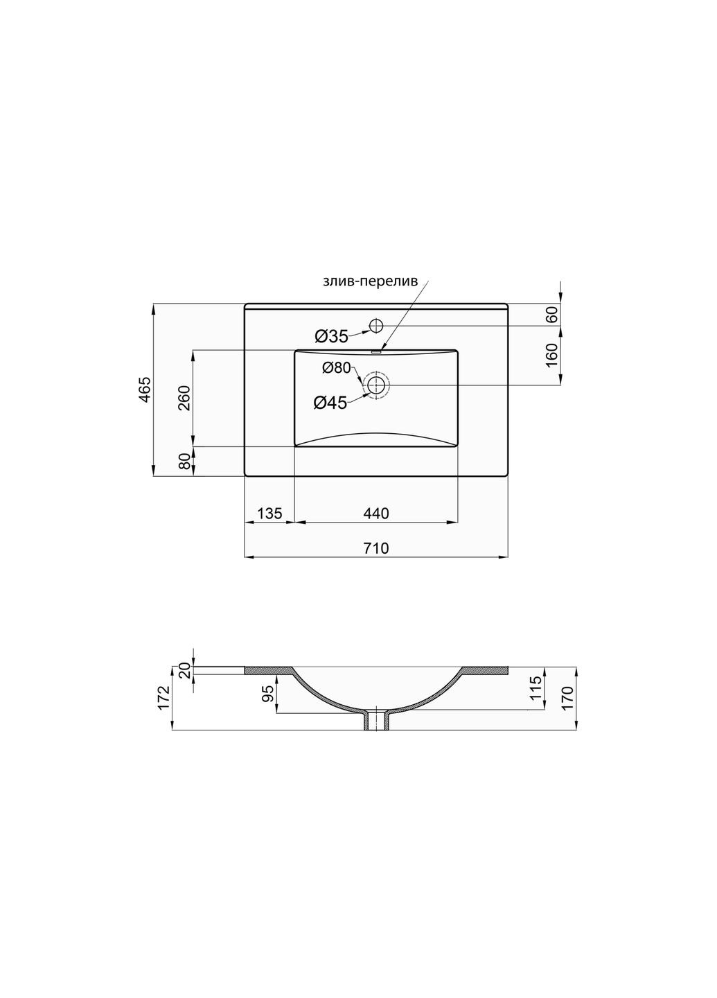 Раковина Albatross 720x460x180 White без донного клапана QT01113070CW Qtap QT01113070CW1 (346492500)
