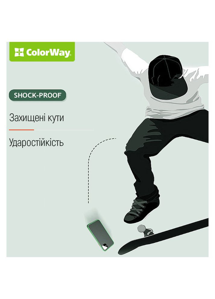 Чохол для iPhone 13 Pro Max Smart Matte Green (CW-CSMAI13PM-GR) Colorway (329996088)