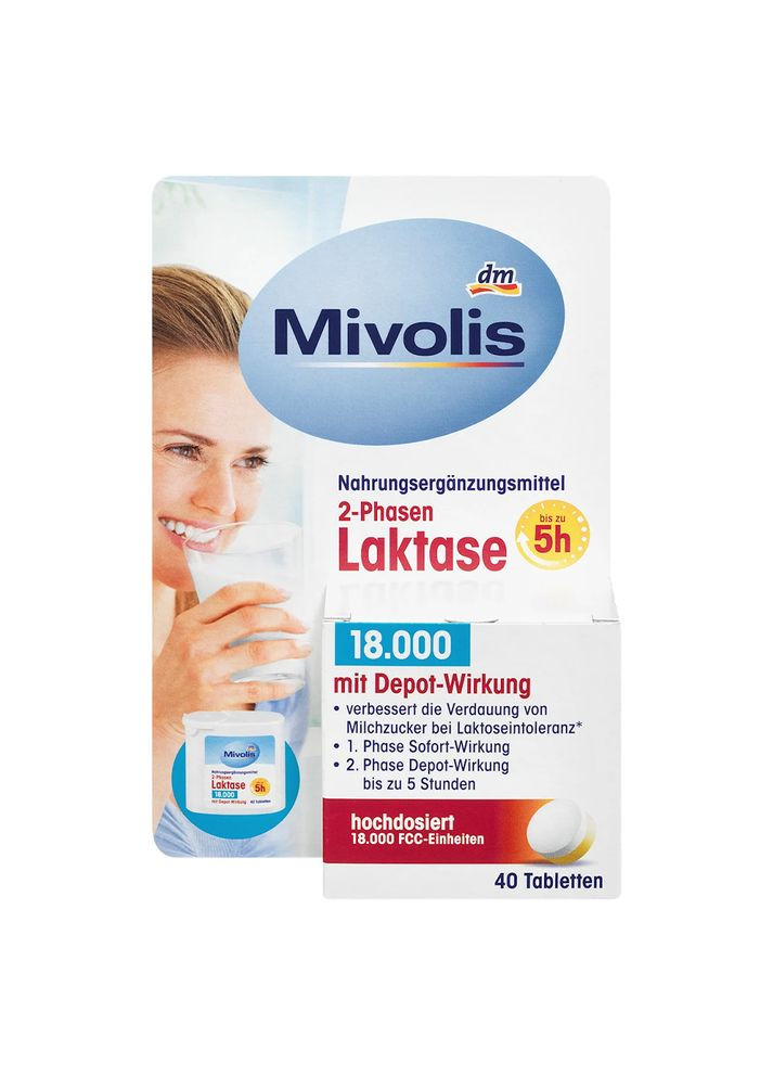 Лактаза 18000, 20 г, від DM Mivolis (360654952)