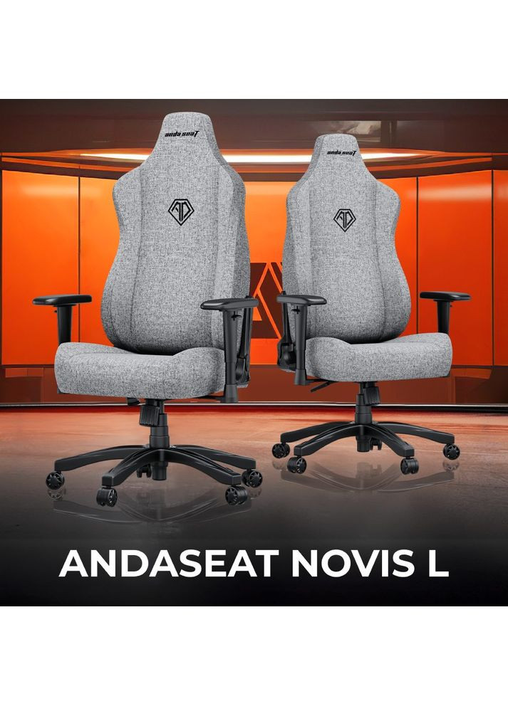 Крісло Novis Size L Gray Fabric (AD23-L-01-G-F) Anda Seat (338188536)