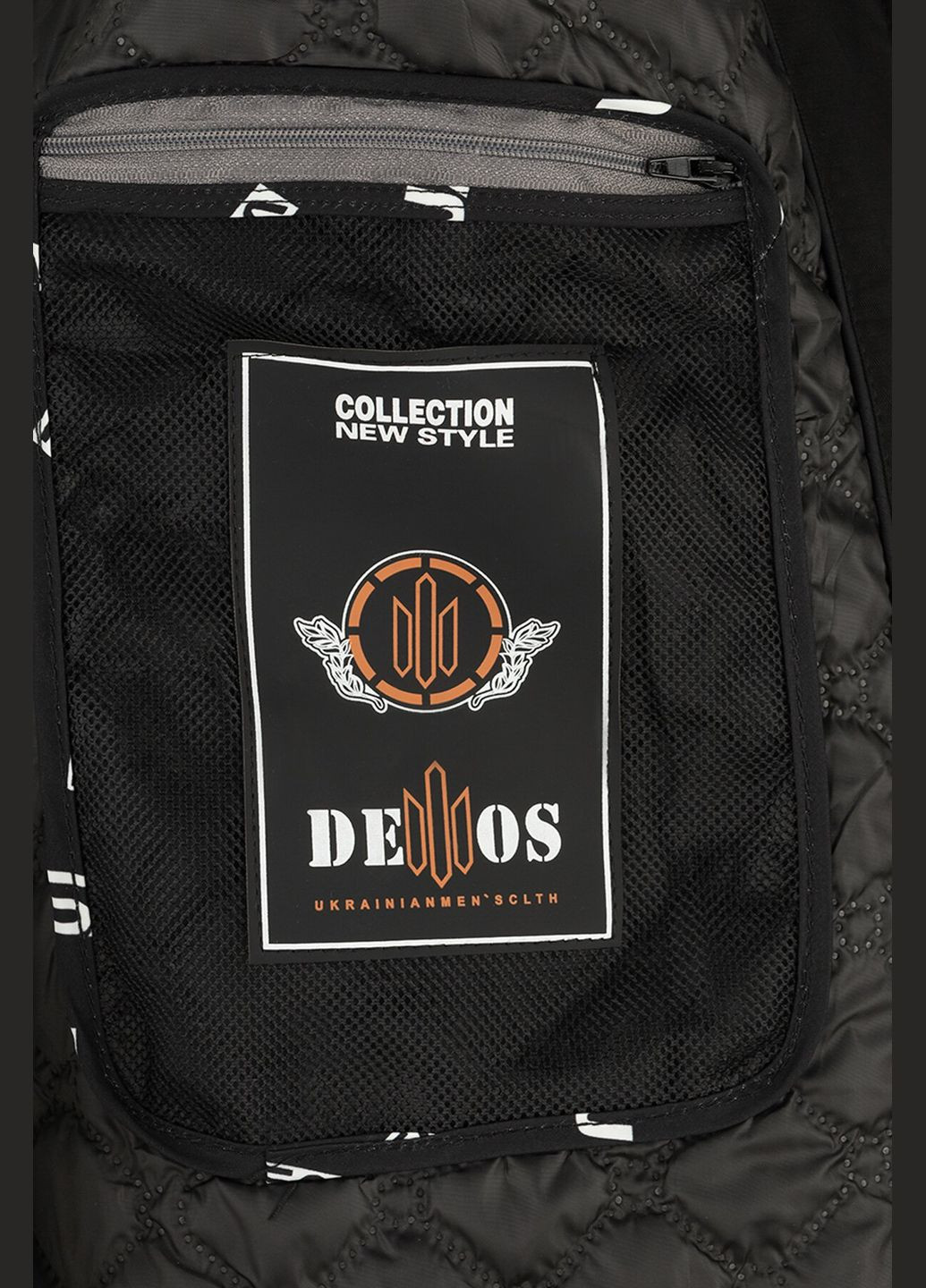 Черная демисезонная куртка мужская 82525 черный shop (2000990945785) Demos