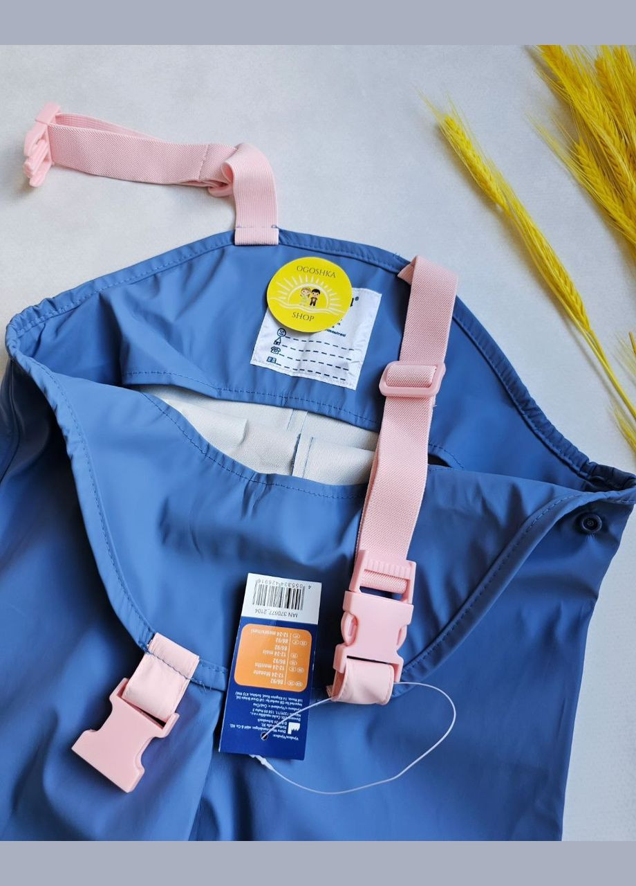 Дощовик Дитячий Грязепруф без утеплення☔️Дощовик Комплект Дитячий Куртка та Напівкомбінезон Lupilu (302968612)