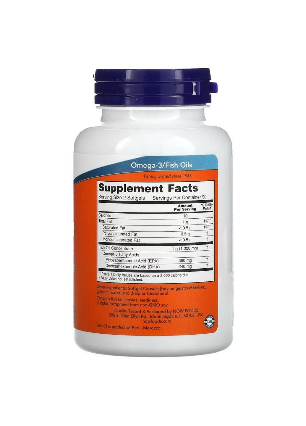 Жирные кислоты Omega-3 Mini Gels, 180 капсул Now (293415605)