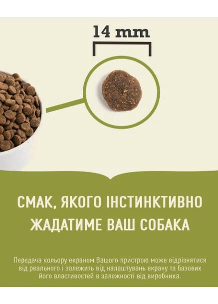 Сухой корм для собак всех пород и стадий жизни Grass-Fed Lamb Dog 17 кг Acana (381015038)