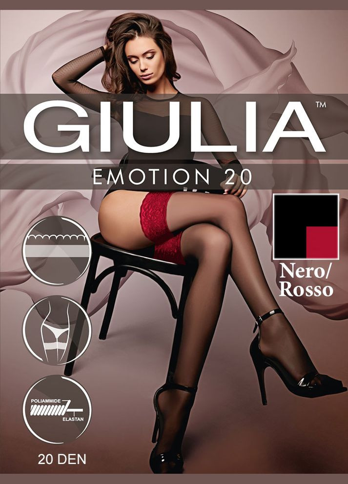 Чулки на силиконовой резинке den NERO/ROSSO Giulia EMOTION 20 (322519741)