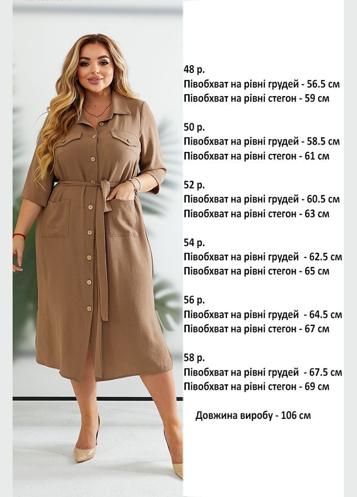 Голубое повседневный платье Zemal