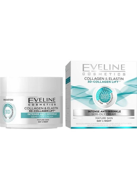 Eveline Cosmetics Крем для обличчя COLLAGEN & ELASTIN для зрілої шкіри 50 мл 2272 — Крем, Польща (340111316)