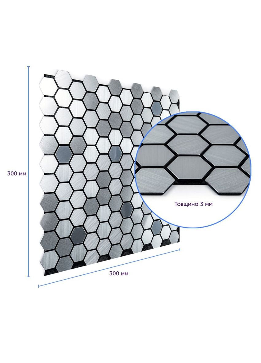 Самоклеящаяся алюминиевая плитка 300х300х3мм SW00001928 Sticker Wall (298284411)