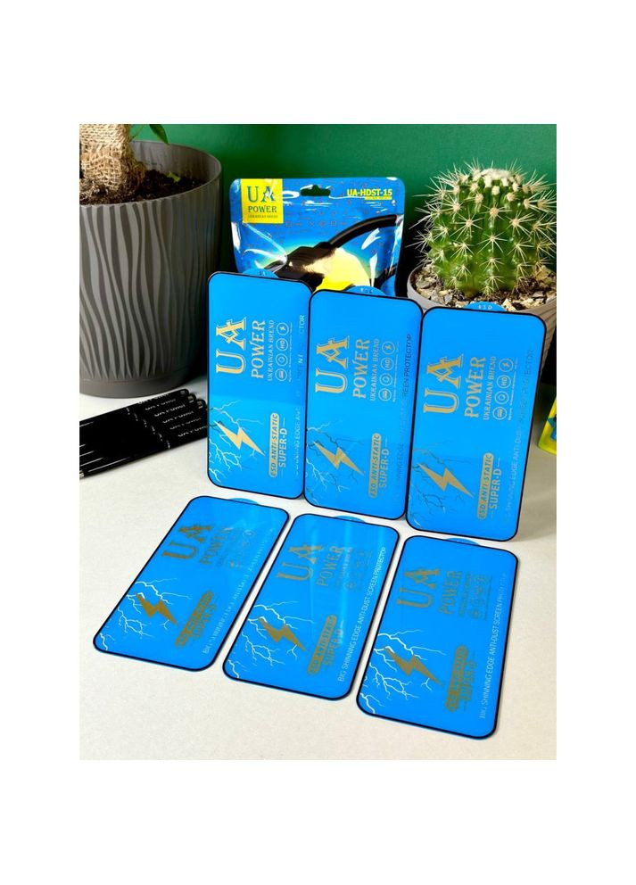 Захисне скло UA POWER ESD Anti-Static Super-D Xiaomi Redmi Note 11-Redmi Note 11 4G-Redmi Note 11S No Brand (304255001)