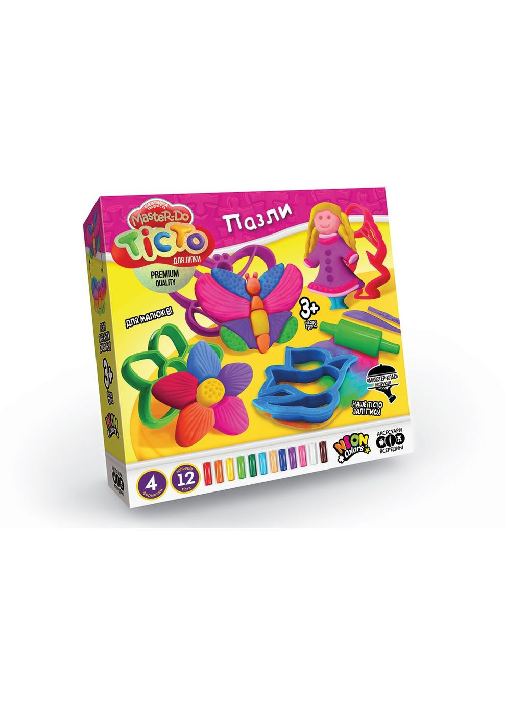 Набір креативного творчості Master Do ДТ-ТЛ-02-59 Danko Toys (364753940)