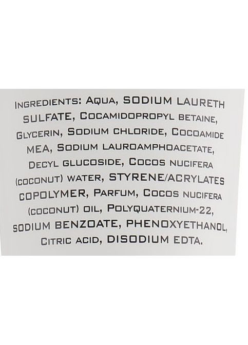 Тонизирующий крем-гель для душа Coconut Water Hydrating Shower Cream 300ml (673411-31363) Xpel Marketing Ltd (368618354)