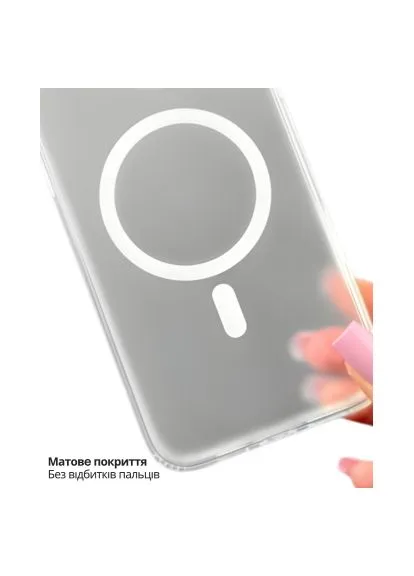Чехол для мобильного телефона (715364)ZEVS BeCover FIBRA Aeris MagSafe Apple iPhone 17 Pro (390124844)