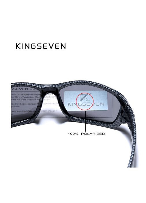 Чоловічі сонцезахисні окуляри для водіїв Спорт з поляризованими лінзами S768 DESIGN KINGSEVEN (299332640)