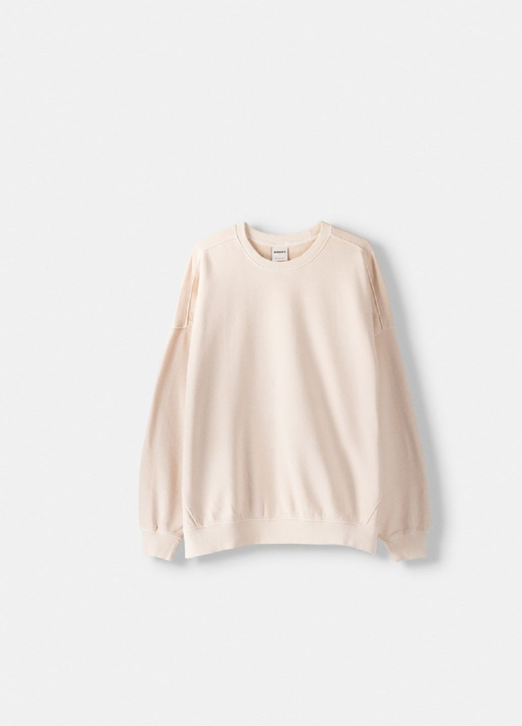 Бежевий світшот Bershka однотонний (302405985)