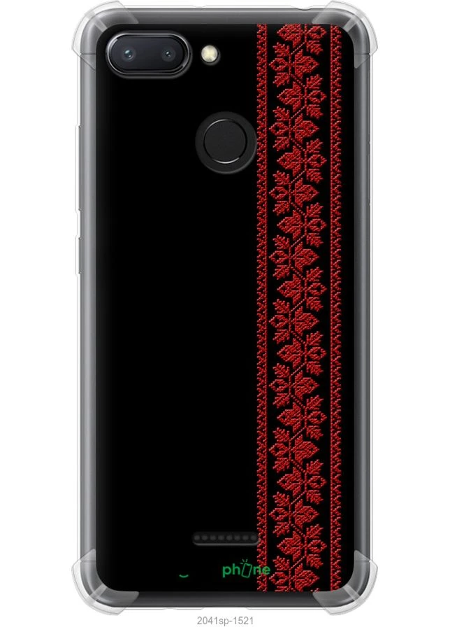 Чохол Endorphone (344554813)