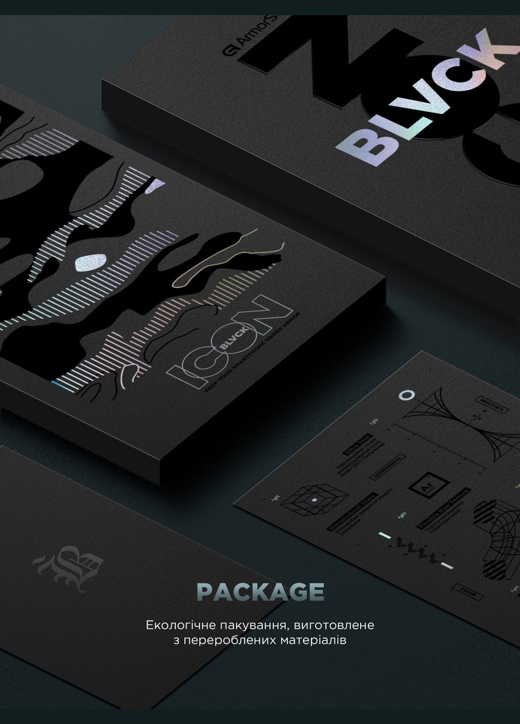 Защитное стекло Infinity Black Icon 2.75D для Apple iPhone 16 (ARM80299) ArmorStandart (343049597)