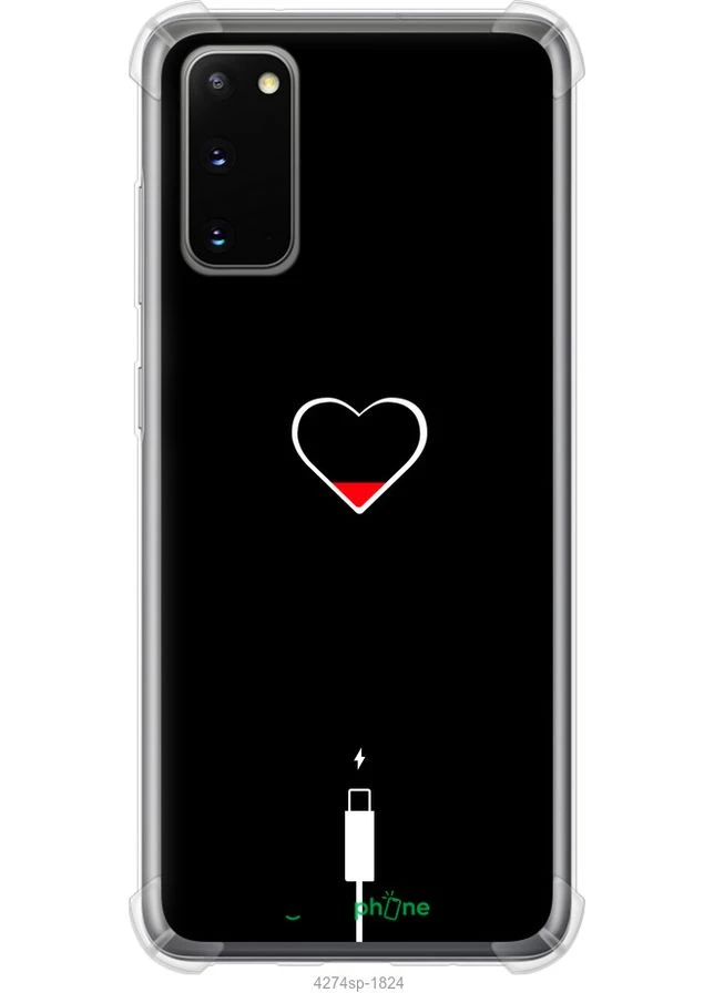 Чохол на Samsung Galaxy S20 Підзарядка серця "4274sp-1824-70447" Endorphone (373628276)