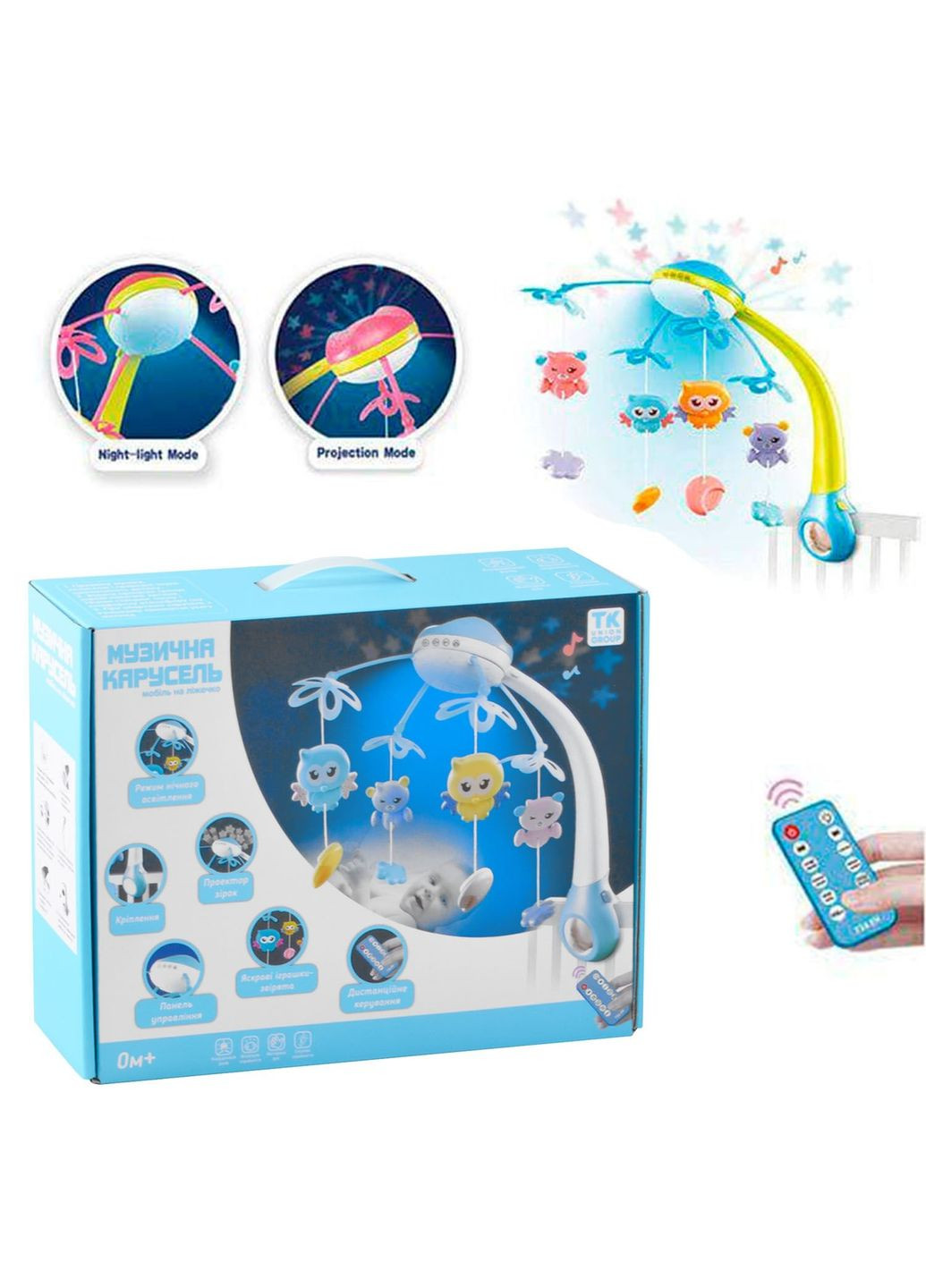 Карусель музична " " (73814) TK Group (367078512)