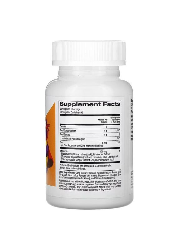 Цинк для дітей Zinc Plus Lozenge For Children, 90 жувальних таблеток - Мандарин California Gold Nutrition (370170058)