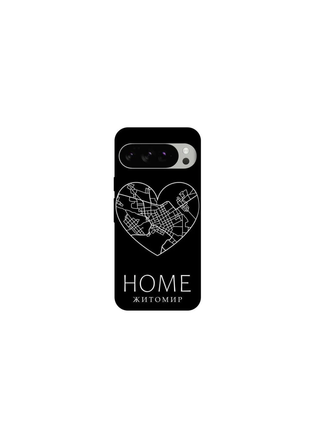 Чехол на Google Pixel 10 Pro Житомир Home Frontalka (384646443)