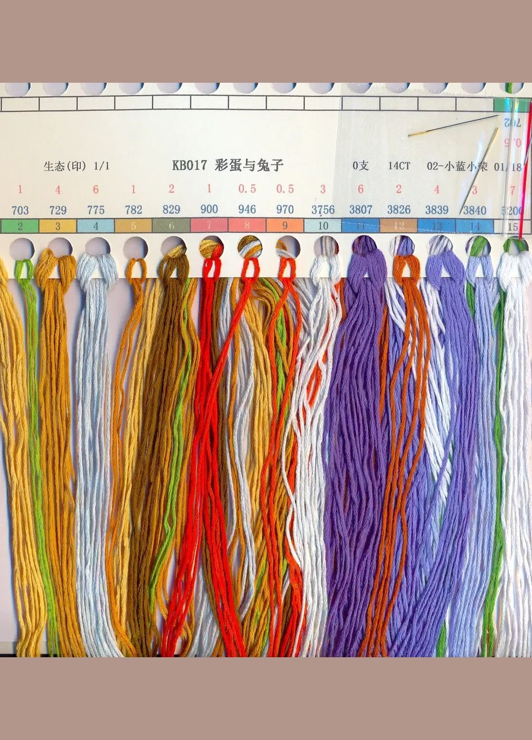 Набор для вышивания по нанесённой на канву схеме "Eggs and rabbit" . AIDA 14CT printed, 39*38 см Joy Sunday (313613032)