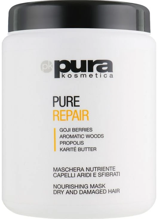 Маска відновлювальна Pure Repair 1000ml (539429-130895) Pura Kosmetica (379160070)