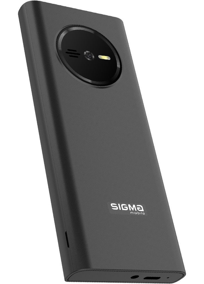 Мобільний телефон Black Sigma mobile X-style 353 TREND (362213430)