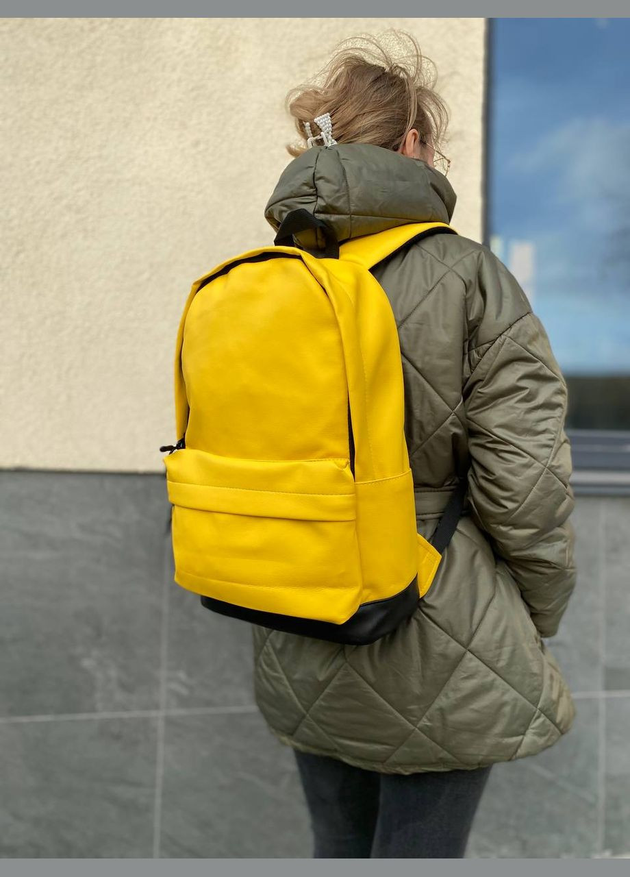 Желтый рюкзак портфель стильный городской Town Style yellow No Brand (307472527)