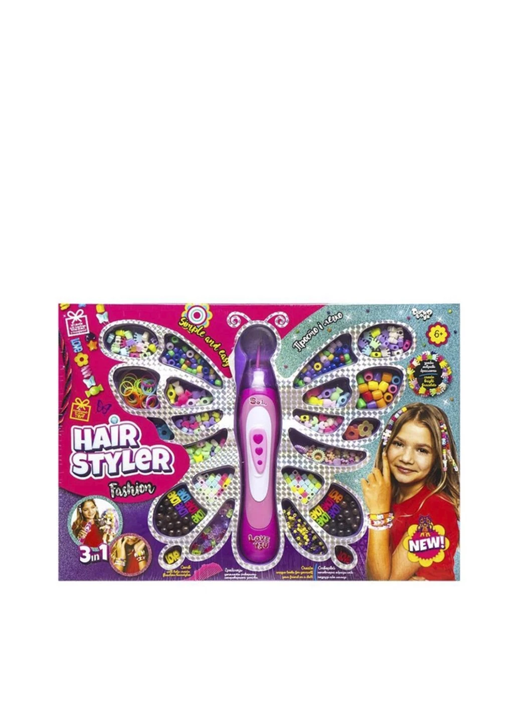 Набір для креативної творчості "Hair Styler. Fashion" колір різнокольоровий TSB-00288462 No Brand (390470521)