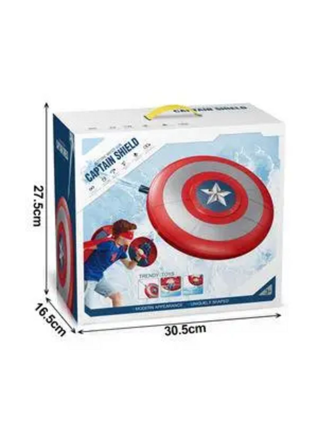 Детский водяной автомат-щит Капитана Америки CY009 Metr+ (302087385)