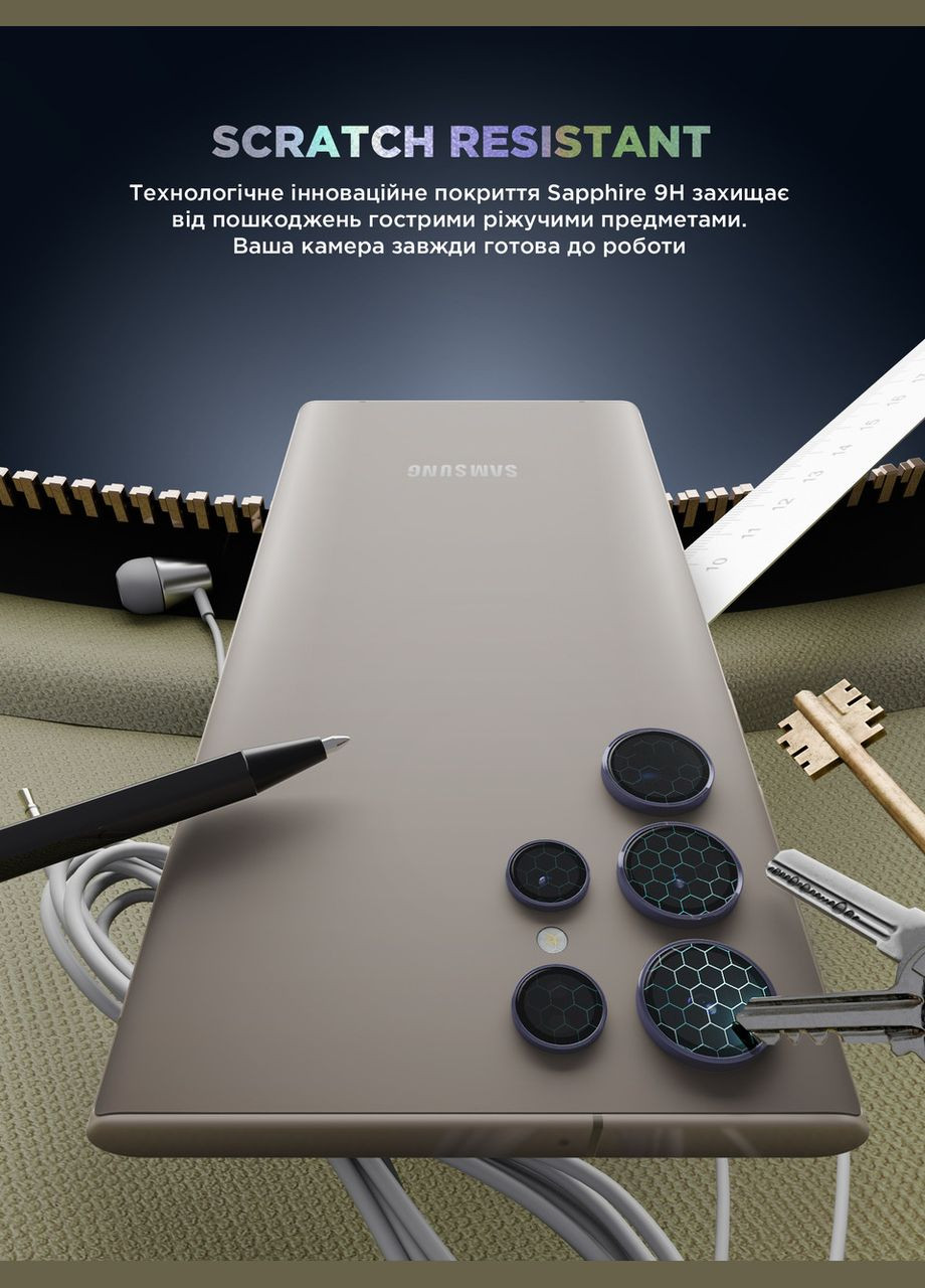 Защитное стекло для камери Supreme Black Icon для Samsung S24 Ultra Violet Titanium (ARM76605) PTR ArmorStandart (327887432)