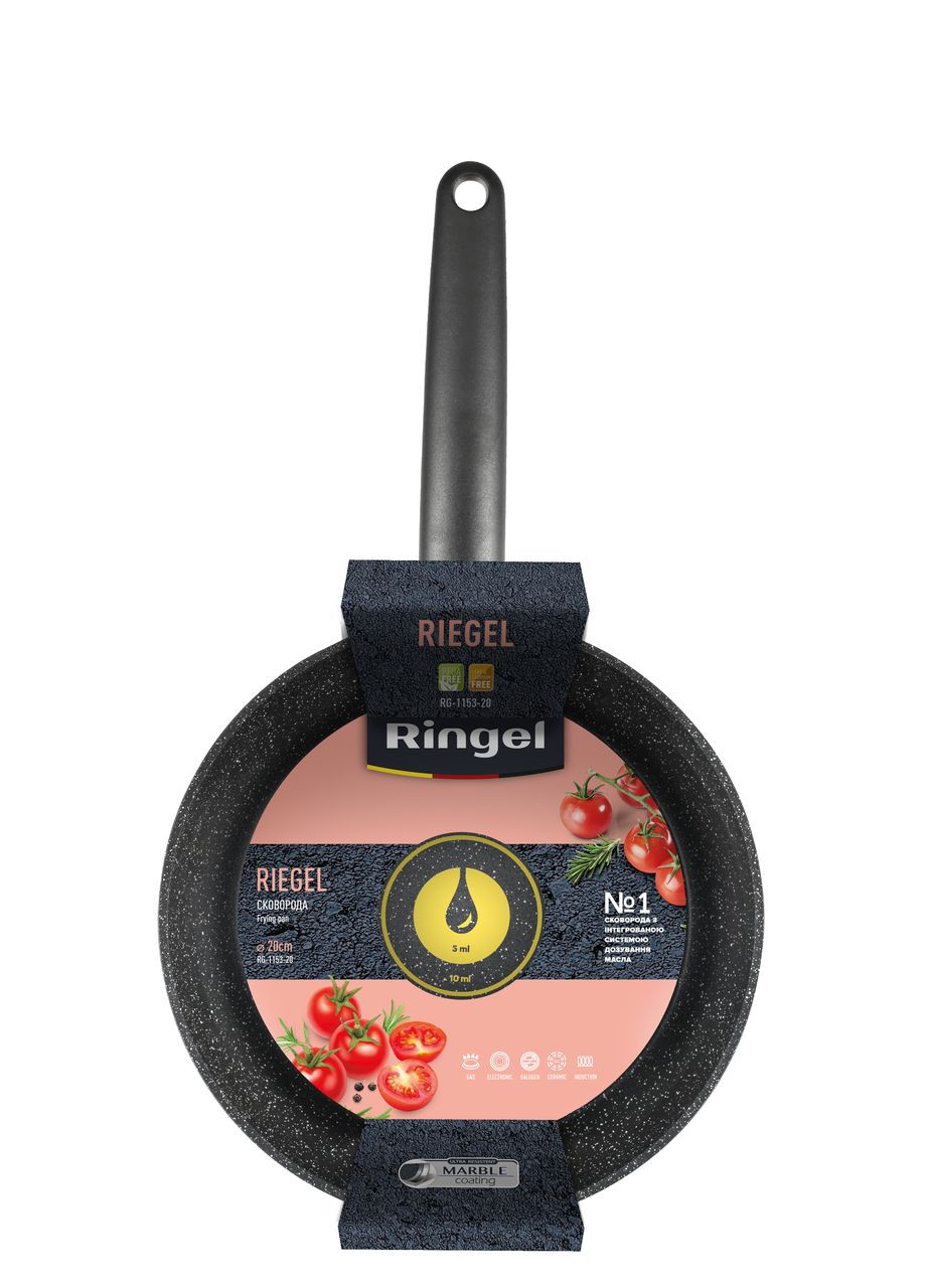 Сковорода Riegel 20 см кований алюміній без кришки (RG-1153-20) Ringel (370671698)