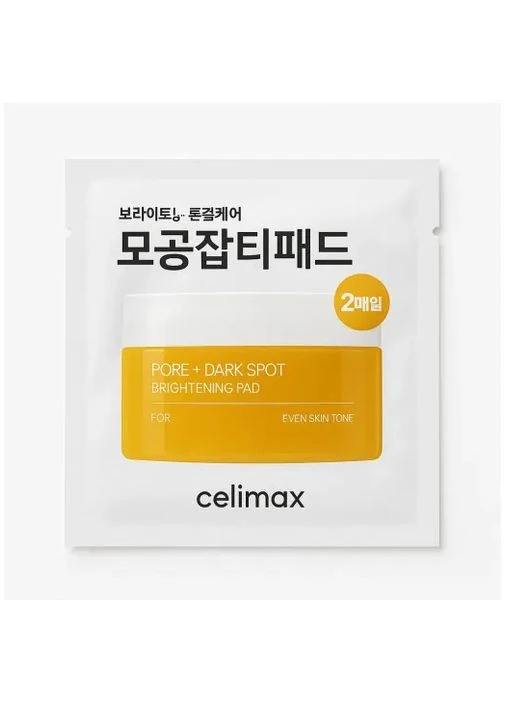 Пади освітлювальні для обличчя Pore+Dark Spot Brightening Pad 2 шт 6 мл Celimax (326807501)