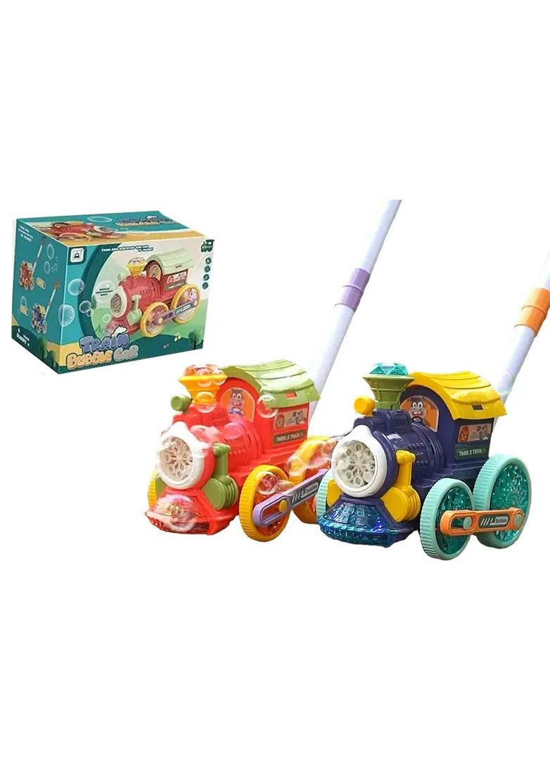 Машина-каталка пузырьковая поезд на батарейках пластик в ассортименте 134-71A YG Toys Різ3471 (370652030)