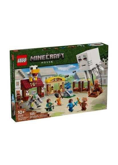 Конструктор Minecraft Нападение на деревню с воздушным шаром Гаст, 555 деталей, от 10 лет (21273) Lego (369939990)