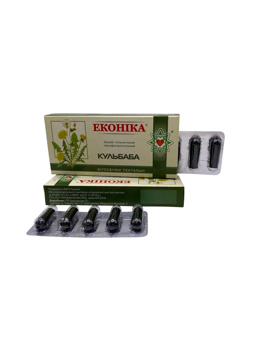 Фітосвічки з екстрактом кульбаби для покращення травлення 10 штук Еконіка (362133979)