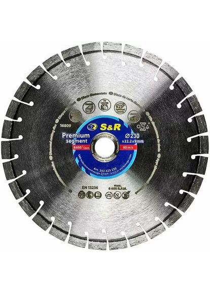 Диск алмазный Premium Segment 230 x 22.2 х 9 мм (252423230) S&R (323102702)