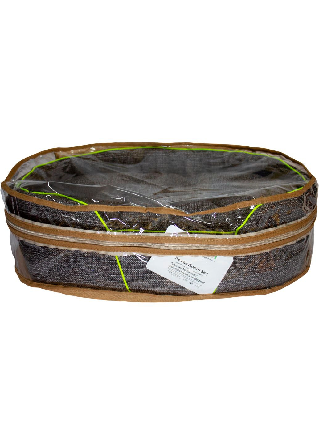 Лежак для собак и кошек Долли №1 32х43х12 см Серый (4820224211381) Lucky Pet (313239789)