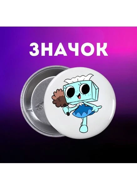 Значок У Світі Денді Roblox Dandy's World на шпильці на рюкзак 44 мм 1 шт Shantou (374378169)