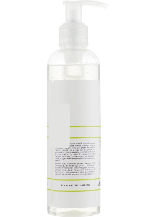 Натуральный гель для умывания 250ml (425769-3539) Cocos (368657899)