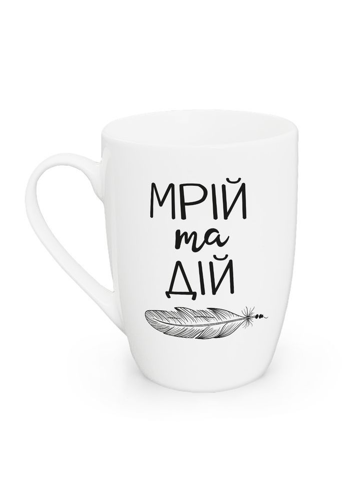 Чашка Мечт и действий 360 мл (1703) KVARTA (309202082)